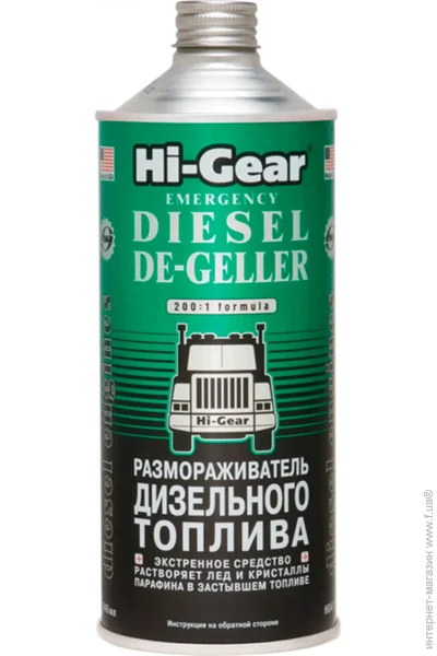    Hi-Gear HG4114 946