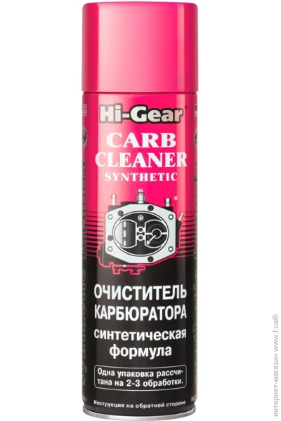   Hi-Gear hg 3121    510 (14857)