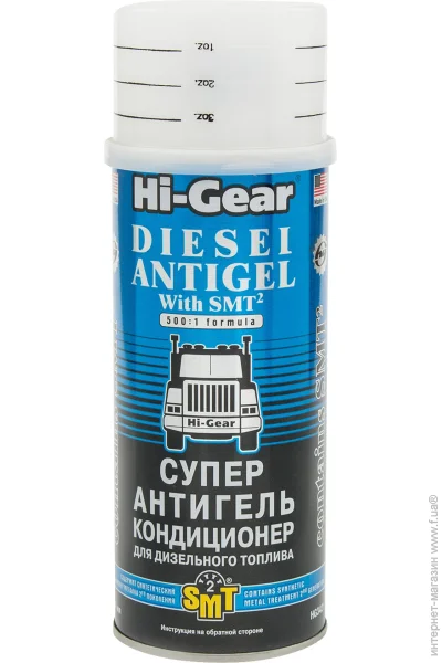 Hi-Gear SMT2 HG3421 444 