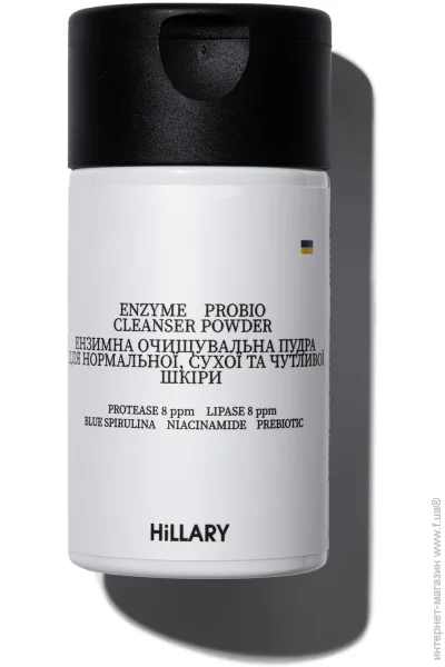 Hillary     ,     50 