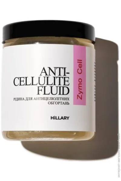  Hillary г     Anti-cellulite Bandage Zymo Cell Fluid 500  (2314931904152)