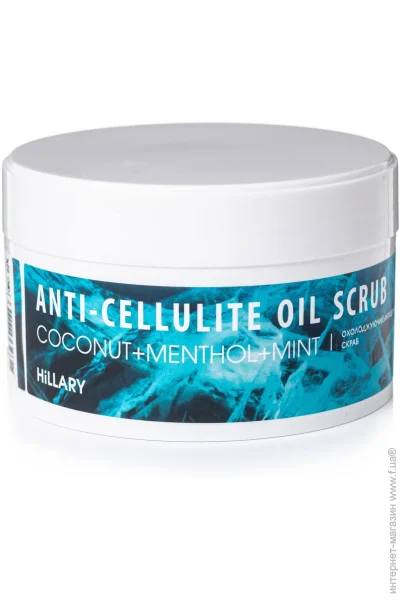  () Hillary          Anti-cellulite Oil Scrub, 200  200  200 