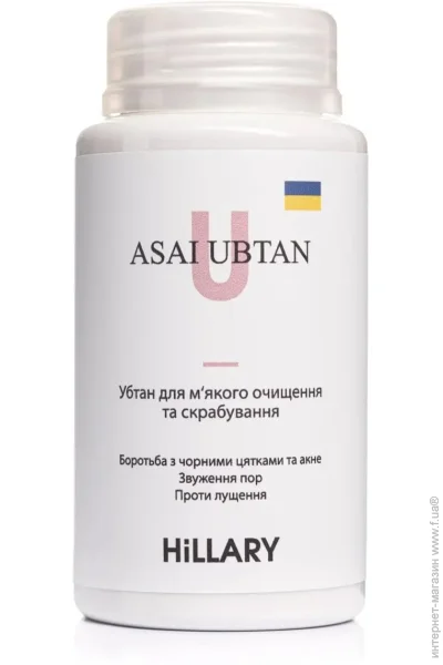 Hillary   '    ASAI UBTAN 100 