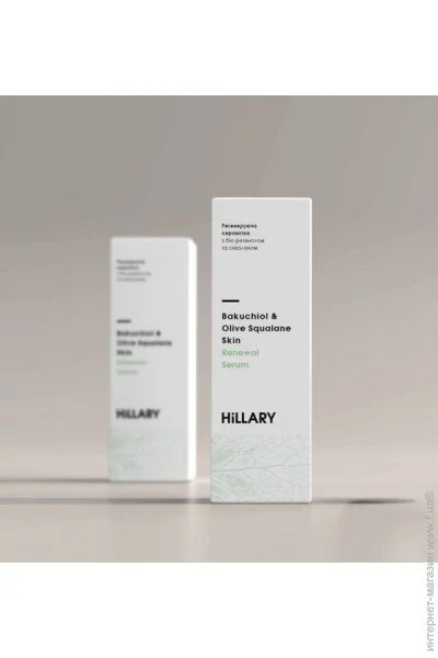  Hillary    -   Bakuchiol Olive Squalane Skin Real Serum 30  2314925521280