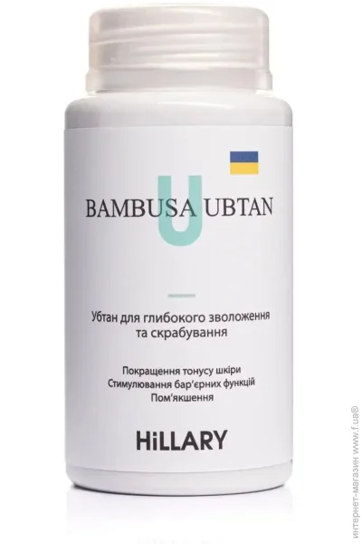 Hillary    BAMBUSA UBTAN      100 