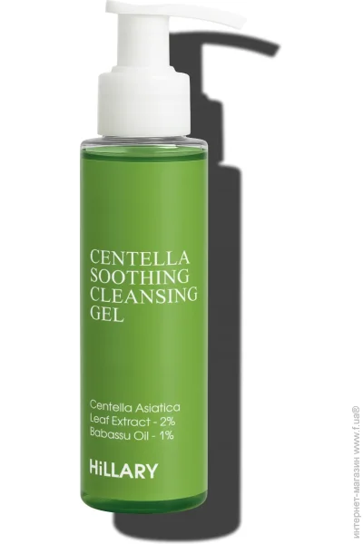       Centella Soothing Cleansing Gel Hillary 100  (2314937281615)