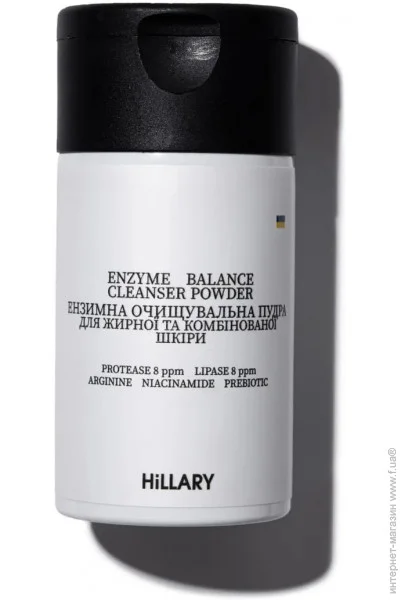         Enzyme Balance Cleanser Powder Hillary 40  (2314946233520)
