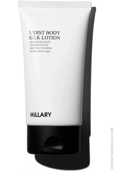  -     Hillary 150  (2314995503827)