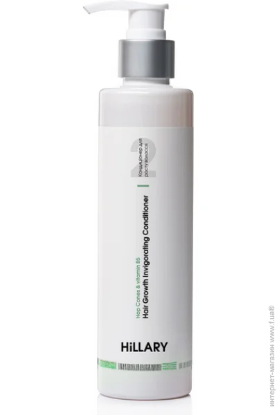 Hillary     Hop Cones B5 Hair Growth Invigorating 250  2314984543445
