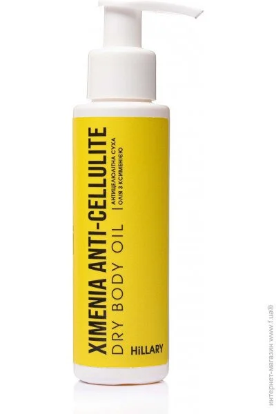      Ximenia Anti-cellulite Dry Body Oil Hillary 100  (2314993248799)