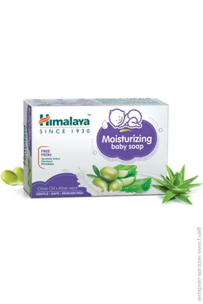 Himalaya    Herbals     볺   125 (8901138834555)