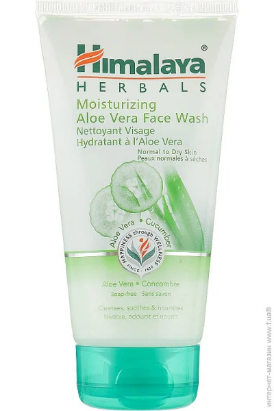 Himalaya     Herbals  , 150 (8901138500054)