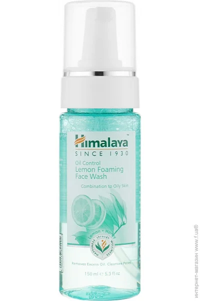 Himalaya ϳ    Herbals   , 150 (8901138825492)