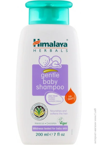 Himalaya  ͳ  Herbals    200 (8901138511456)