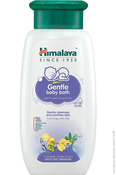 Himalaya  ͳ ϳ   Herbals   200 (8901138512903)