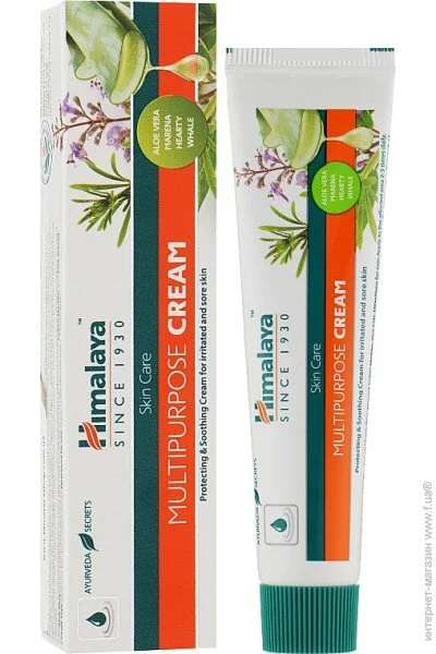 Himalaya   Herbals 20 (6291107222455)