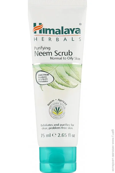 Himalaya     Herbals  ͳ  , 75 (6291107221984)