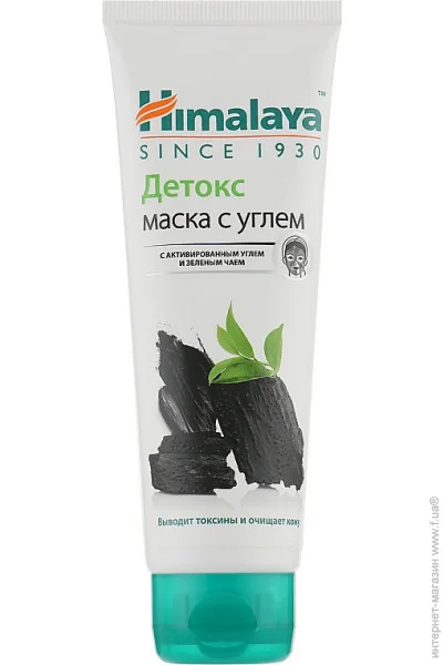 Himalaya -  Herbals     , 75 (6291107222295)