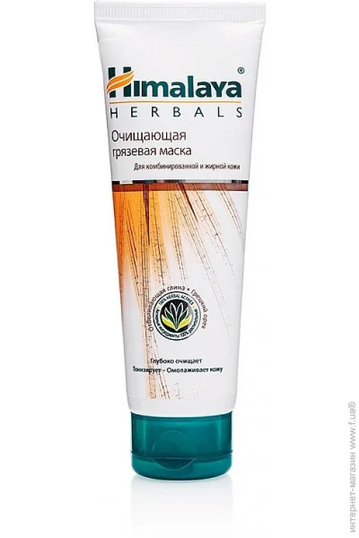 Himalaya   Herbals  , 75 (8901138511012)