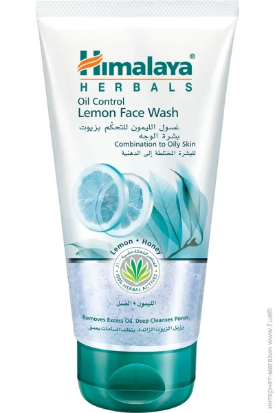    Himalaya Herbals     150  (8901138500061)