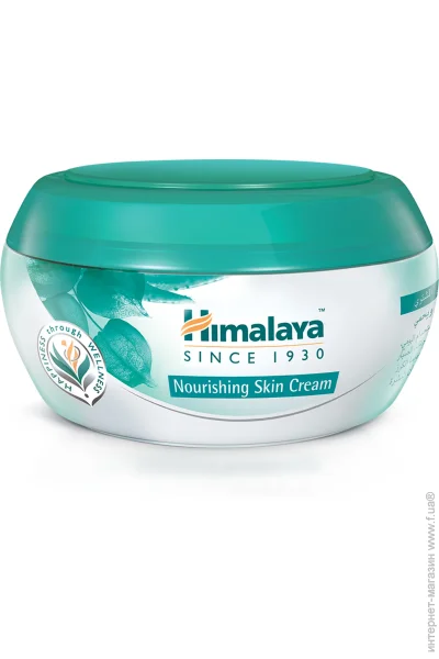    Himalaya Herbals  50  (8901138506377)