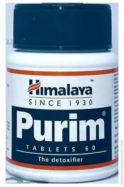   Himalaya Purim 60 Tabs (000020240)