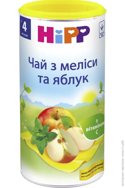 Hipp       200  9062300104407