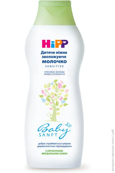 Hipp   .,350  (4062300419421)
