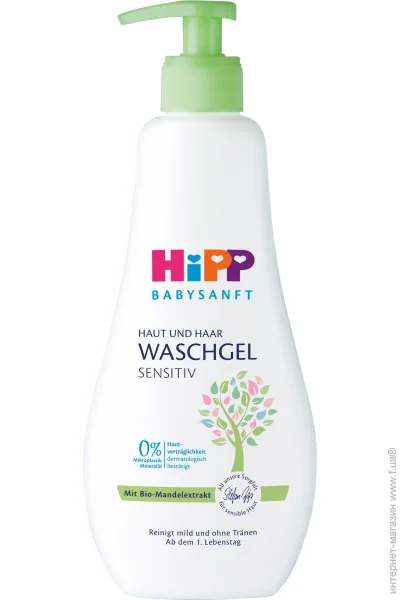 Hipp        (4062300054592) 400 