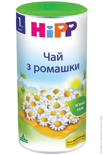   HiPP    0 . 200  (1423021)