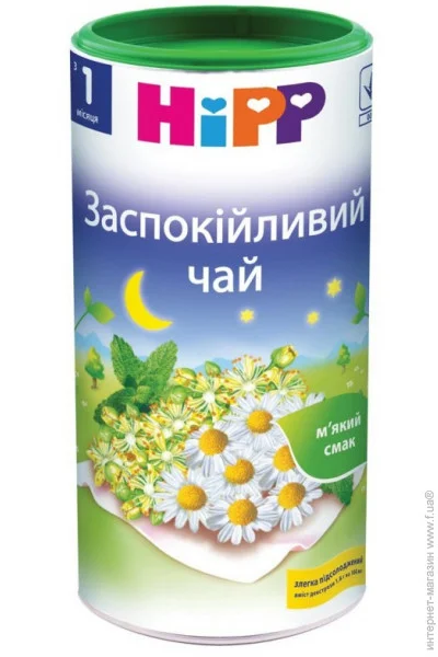   HiPP   1 . 200  (1423031)