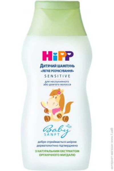 Дитячий шампунь HiPP Babysanft Легке розчісування 200 мл (3105470) Дитячий шампунь HiPP Babysanft Легке розчісування 200 мл (3105470)