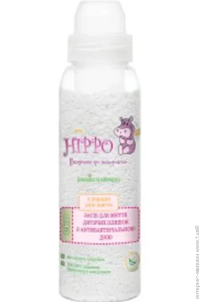    ,    ,     Hippo     (4820178060554)
