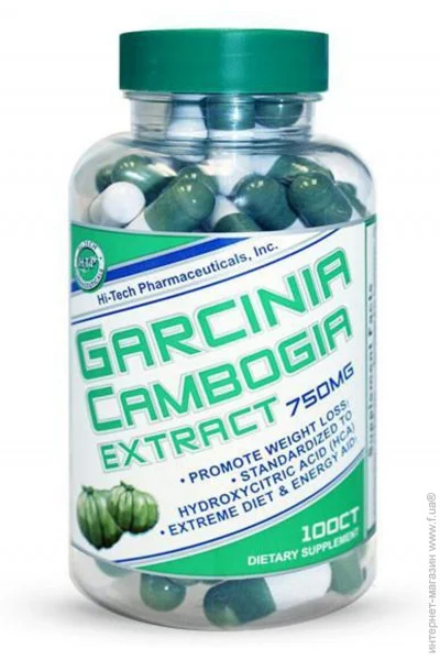 Hi-Tech Pharmaceuticals Жиросжигатель Garcinia Cambogia 100 капсул Hi-Tech Pharmaceuticals Жиросжигатель Garcinia Cambogia 100 капсул
