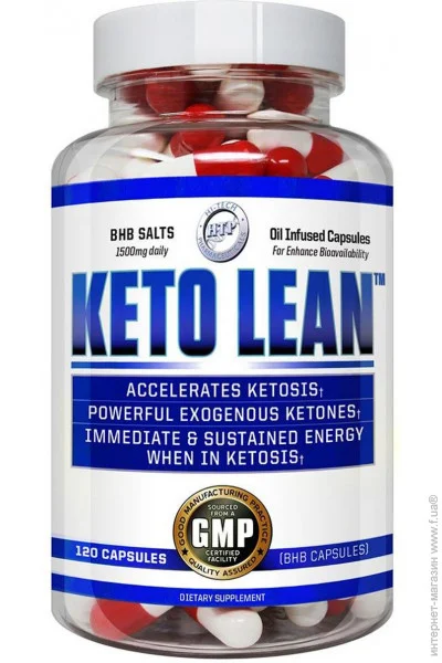  Hi-Tech Pharmaceuticals Keto Lean 120 