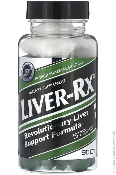 Hi-Tech Pharmaceuticals Liver-Rx - 90 tabs