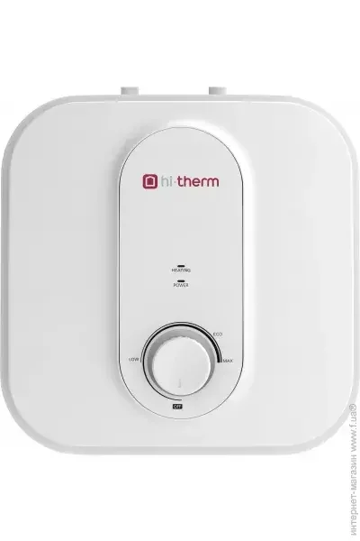  Hi-Therm FLAT 15 U