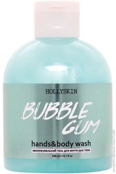           Hollyskin Bubble Gum 300ml (4823109700819)