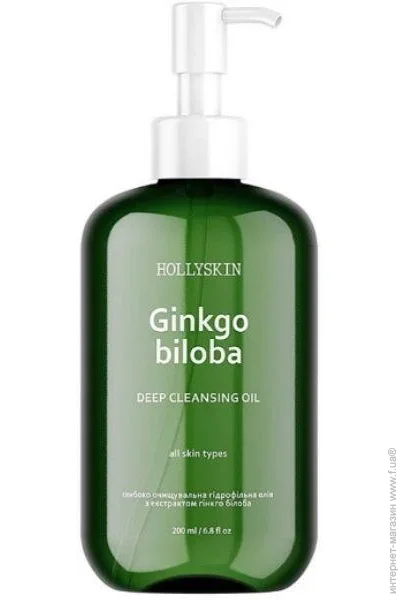         Hollyskin Ginkgo Biloba Deep Cleansing Oil, 200 ml (4823109701328)