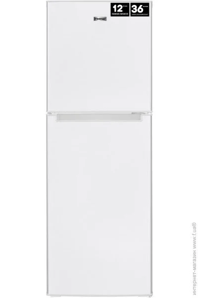  Holmer HTF-037