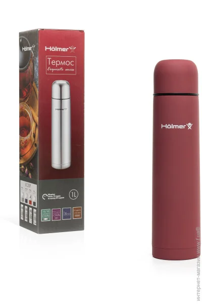 Holmer TH-01000-SRR Exquisite