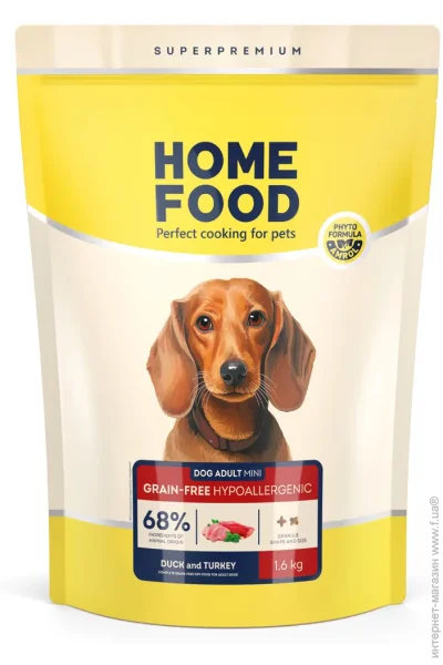   Home Food            Grain-free hypoallergenic 1,6 