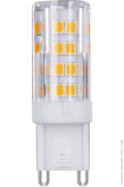   Hopfen   4,5    G9 220  2800 