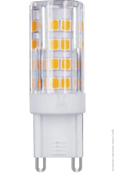   Hopfen   4,5    G9 220  4200 
