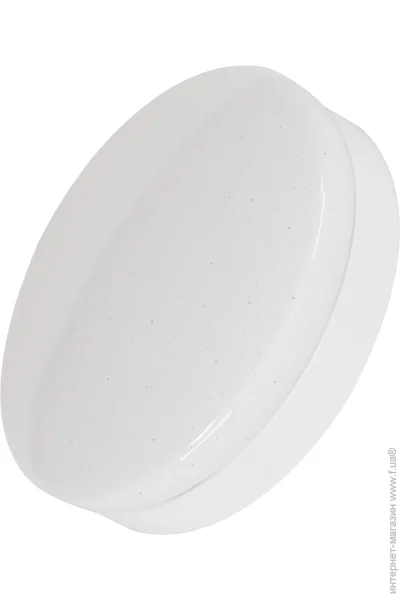 Hopfen   SNOW PRIME-20R 20   4500 