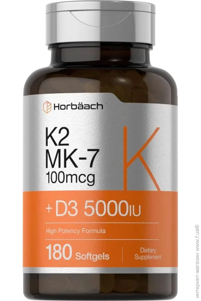 ³ Horbaach  -  K2 (MK-7)  125  (5,000IU) D3 Vitamin D3 K2 180  (4384307425)