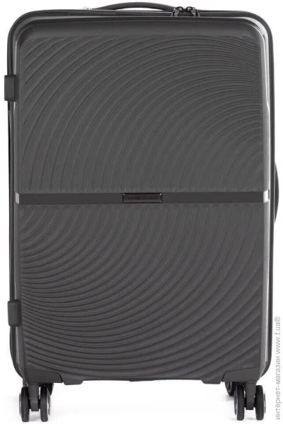   Horoso  85L  (S10841S grey)