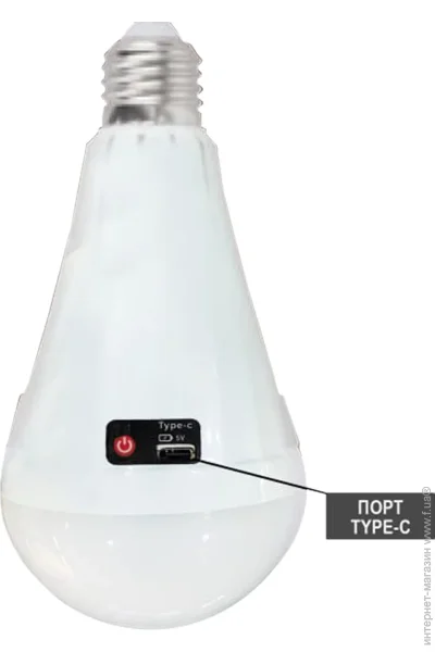 Horoz Electric Duralite-12 LED 12W 6400K 27 550Lm/1150Lm 100-250V/100 (001-092-0012-010)