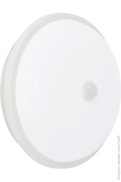       HOROZ ELECTRIC "BOLKAR-20" 20W, 6400 LED ( ), 