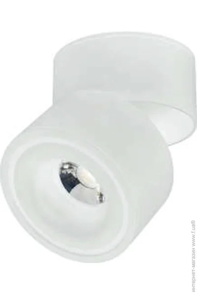     Horoz Electric LAYLA-15 15W 4200K